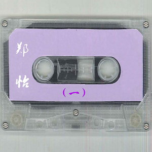 77制服丝袜字幕网
