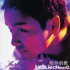 77制服丝袜字幕网
