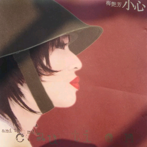 77制服丝袜字幕网
