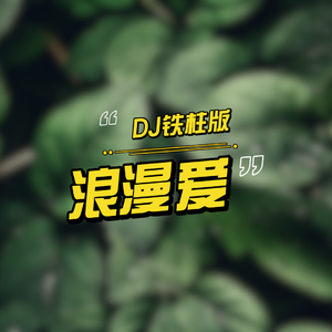 77制服丝袜字幕网
