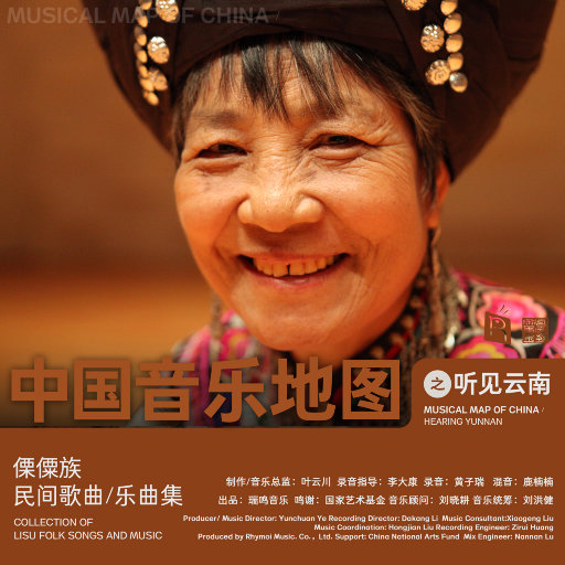 77制服丝袜字幕网
